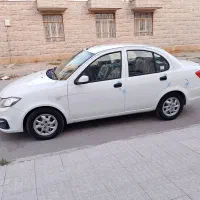 ساینا اس ۱۴۰۰