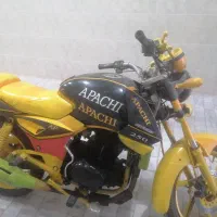 موتور زرد فروشی