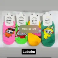 پخش جوراب اسپرت زنانه و مردانه بچه گانه برازجان|لباس|برازجان, |دیوار