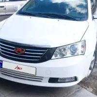 جیلی امگرند