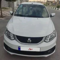 ساینا اس 1402