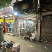 واگذاری مغازه دخانیات