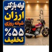 لوله بازکن فنرزن چاه ۱۰۰٪تضمینی فنرزنی*ارزانترینم*