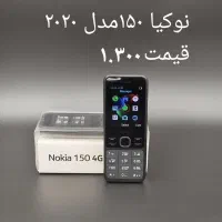 حراج ویژه گوشی نوکیا و سامسونگ|موبایل|لار, |دیوار