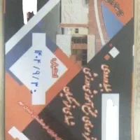 بلیط استخر فرهنگیان