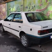 RDI سفید مدل 85