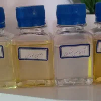 عطر گرمی