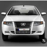 فروش حواله سورن پلاس عادی