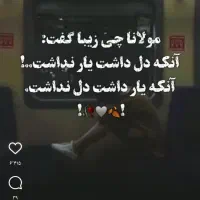 زبان انگلیسی