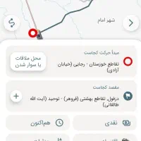 باماکسیم از شوش تا دزفول ارزان تر از یک دلار