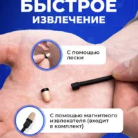 ایرپاد نامرئی|لوازم جانبی موبایل و تبلت|تهران, حکیمیه|دیوار