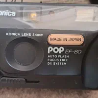 دوربین عکاسی کونیکا