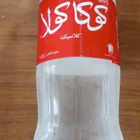 شیشه نوشابه خانواده