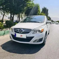 بایک سابرینا مدل ۹۷ فول آبشن بی رنگ استثنایی