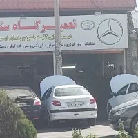 تعمیرگاه تخصصی مکانیک برق خودرو تنظیم موتور