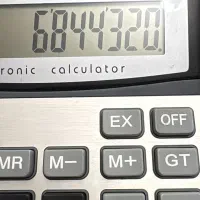 استخدام کمک حسابدار