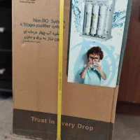 تصفیه آب اقتصادی اصلی 4 مرحله ای