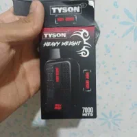 ویپ 7000