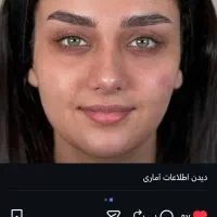 شینیون کارومیکاپ|خدمات آرایشگری و زیبایی|سبزوار, شرق کال میانی|دیوار