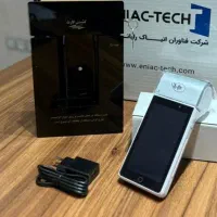 کاهش قیمت انواع کارتخوان / شهر کارتـخـوان