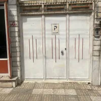 منزل ویلایی دورشهر