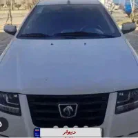 سورن پلاس۱۴۰۳