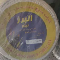 کابل برق