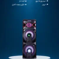 اسپیکر قدرتمند و حرفه ای با اقساط ویژه|سیستم صوتی خانگی|خرم‌آباد, |دیوار