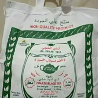 چای الحجی صابون لوبیا سفید ادویه صابون و پودرشربت|خوردنی و آشامیدنی|تهران, زعفرانیه|دیوار