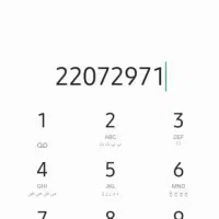 فروش خط رند تلفن ثابت 22072971