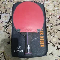 راکت پینگ پونگ لوکی