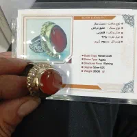 انگشتر نقره یمنی تراش قواره بزرگ|جواهرات|مشهد, پایین خیابان|دیوار