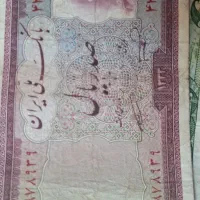 فروش،فرس،دستبافت قدیمی|فرش|لنگرود, |دیوار