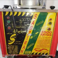 دستگاه سبز خردکن مدل سبز ایران،آریان 2500 7کیلویی|خردکن، آسیاب، غذاساز|شلمان, |دیوار