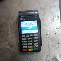 کارتخان