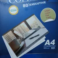 کاغذ A4 کپی مکس