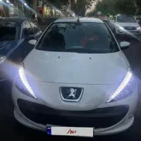 ۲۰۷ ارتقا tu5