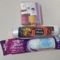 تولید و توزیع کیسه فریزر