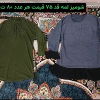 لباس زنانه تیکه ای ۴۰ تومن|لباس|مشهد, توس (بلوار توس)|دیوار
