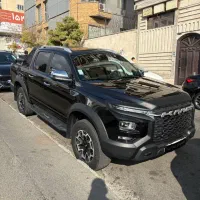 T9 1403/ گارانتی فعال