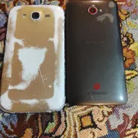 گوشی|موبایل|رشت, شالکو|دیوار