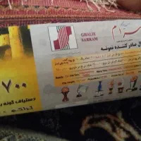 قالی|فرش|کرمان, |دیوار