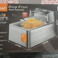 لوازم جهیزیه منزل