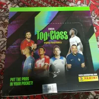 تاپ کلس panini top class