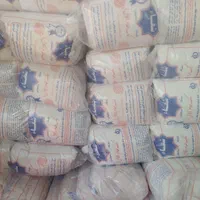 پخش نمک عمده