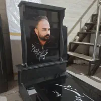 چاپ کوره ای عکس روی سنگ مزاروسنگ قبر،چاپ روی کاشی