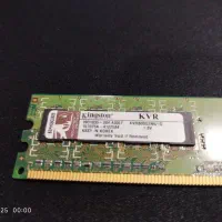 رم 1 گیگابایت|قطعات و لوازم جانبی رایانه|قشم, |دیوار