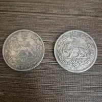 سکه ۵۰۰۰ احمد شاه قاجار