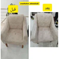 مبل شویی  نمونه شهر|خدمات نظافت|اردبیل, |دیوار