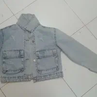 کت جین نوی نو